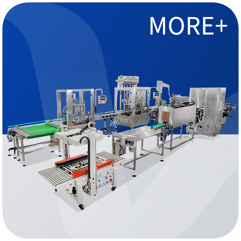 Filling Machine/ Line