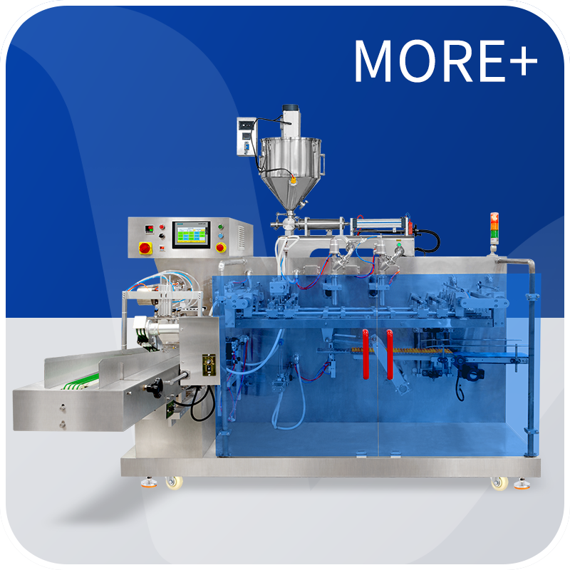 Liquid Packing Machine