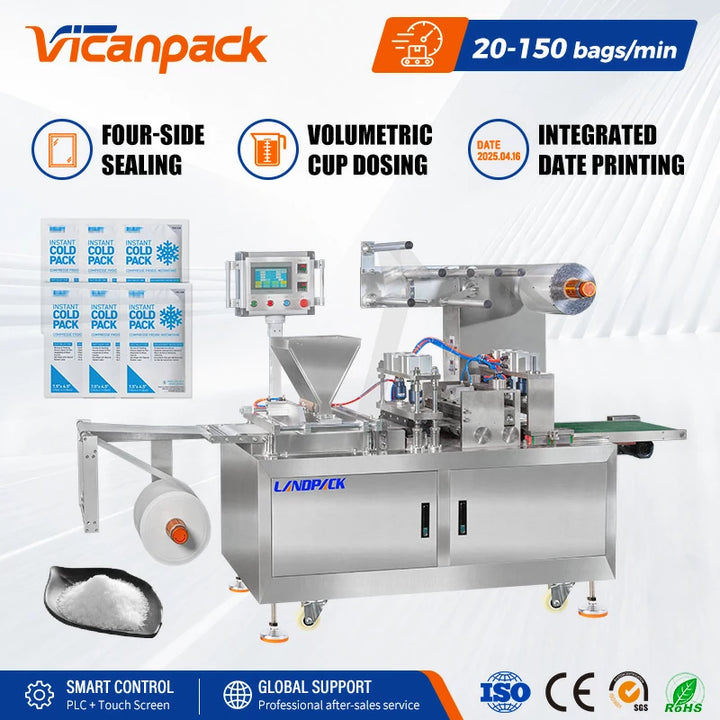 ice cube packaging machine