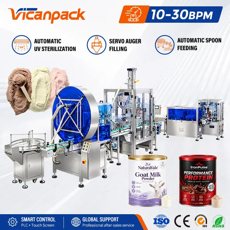 powder packaging machine